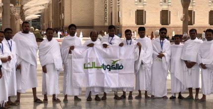 Falcon Pack Sends Its Employees For Umrah.